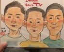 あなたの愚痴全て聞きます 言いたいことが溜まってストレス溜めていませんか？ イメージ1