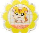 ハムスターの相談承ります 都内で小動物ブリーダーをしております。 イメージ1