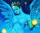 幸せだった過去世鑑定～秘訣を現世に活かします 魂が輝いた過去を紐解き、今世で幸せを引き寄せる！ための鑑定 イメージ1