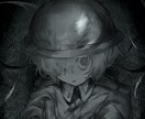 陰鬱とした厚塗り一枚絵、描きます こちらでは、陰鬱とした雰囲気の厚塗り一枚絵を提供致します。 イメージ1