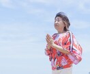 30年の経験で心を軽く。魂の声に寄り添います 迷いを整理し、あなたらしい一歩を見つけるお手伝いをします イメージ1
