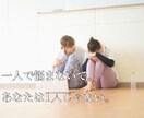 真夜中の電話相談。ちょっとでもok!お話聞きます ただ誰かと話したい、悩みがある、など話したい方待ってます! イメージ5