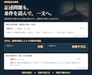 中１社会・歴史全分野の定期試験対策問題を提供します 圧倒的な演習量で定期試験で90点以上を狙いましょう！ イメージ12