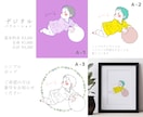 優しいタッチで、大切な方の似顔絵描きます 何気ない日常の家族写真を、オシャレで特別な1枚にしませんか♪ イメージ8