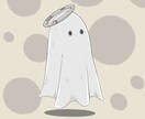 ほんわかご希望のアイコン制作します 線画風、水彩風、オリジナルキャラクター…ご要望お答えします！ イメージ1