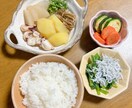 健康、食事、メンタルケアに関する記事作成承ります ライフスタイル記事の作成を承ります。 イメージ1