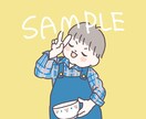 ほっこりかわいいテイストでお子様の似顔絵描きます SNS使用可！形に残るオプション付き♡ イメージ8