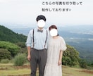 結婚式のウェルカムボード作ります 写真を送るだけ！くすみカラー×手書きでおしゃれ結婚式に！ イメージ2
