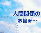 今すぐ！ひまつぶしに！話し相手になります 気分転換に！お気軽にリラックスタイム イメージ6