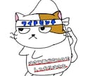 オリジナルキャラクターや、似顔絵作成します たくさん描いて成長していきたい!ただそれだけです! イメージ1