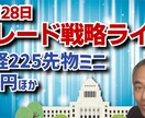 インパクト絶大なサムネイルを超特急で作ります 思わずクリックしたくなるようなサムネイル！ イメージ6