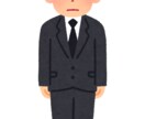 現役黒服が持ち前の対応力を活かします 18歳から夜の世界で活躍！接客、サービスは本物です！ イメージ1