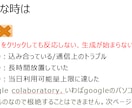 初心者OK！画像生成AI開始マニュアルを販売します ワンクリック毎のマニュアル！2枚目以降の画像をご覧ください！ イメージ10
