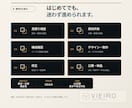 初めての事業用ホームページを制作します 先着3件2万円｜内容整理から公開｜最大5ページ・3日以内 イメージ4