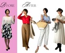 女性◆10コーディネート提案&買い方&断捨離教ます 手持ちの服が蘇る！着回しが出来ない、マンネリ化する方へ イメージ3