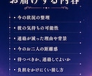 連絡が減った彼の気持ちを読み解きます まだ気持ちはある？待つべきか連絡していいか丁寧にお伝えします イメージ3