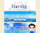 想いを形に！X Twitterヘッダー作成します X(Twitter)にて2ヶ月で20件の依頼獲得実績あり！ イメージ2