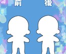 あなたのオリジナルぬい作ります 自分のキャラなど！お気軽にご相談ください！ イメージ7