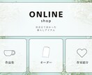 最短！ビジュ映えLINEリッチメニュー制作します 丸投げOK◎プロ仕様のデザインで、つい押したくなるLINEへ イメージ5
