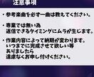 実績作りの最安値！ミックス・マスタリング承ります まずはリンクの曲を聴いて判断してください。 イメージ5