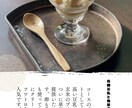 チラシパンフレット作成します チラシ、パンフレット作成いたします。 イメージ1