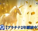 今、悩んで辛い、いる貴方の仕事の悩みを占います 職場の人間関係や転職希望、今の仕事の悩みをご相談ください。 イメージ1