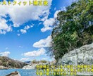 色味補正&くっきり加工します イマイチ写真をイケてる写真に✨今だけ5枚で2000円 イメージ1