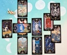 あなたのお悩みを丁寧に読み解きます 霊視×カード｜約1,000文字で今の状況とこれからを鑑定 イメージ4