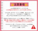 note記事をあなたの代わりに全部書きます 丸投げOK！あなたの作業時間を減らすお手伝いをします イメージ10
