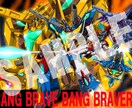 ご希望のロボットのイラストを描きます 勇者シリーズ・戦隊ロボ・ガンダム等、ロボットほぼ全般。 イメージ1