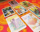 毎日15件以上鑑定中！恋愛/仕事/その他も占います 復縁や人間関係,夢や挫折,心の傷でお悩みの方も イメージ1