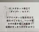 Canvaでおしゃれなインスタ画像作成します チャットのみで安心おしゃれな投稿画像を作ります イメージ2