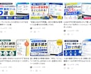 AIで業務効率化Webツールを開発します 業務の「めんどくさい」をWebツールで解決します イメージ3