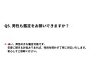 片思い・相性・結婚・恋の不安を数秘術で鑑定します 恋の不安に寄り添い、伝統的な数秘術で未来を導きます イメージ5