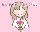 心温まるオリジナル絵本をおつくりします ／大切な誰かへのギフトやお子さんへの読み聞かせに イメージ5