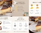 ECサイト向けの商品画像を制作します 商品の魅力が伝わる商品画像を制作します。 イメージ3