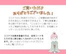 シンプルで使いやすい！楽しいイラストお描きします ★素材サイトで販売経験あり★SNS動画やブログの挿絵に♪ イメージ9