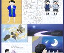 丸投げOK！完全オリジナルの絵本制作承ります 卒入園の記念に。子どものバースデープレゼントに。出産祝いに。 イメージ7