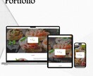 高品質なWEBサイトの制作します WEBサイト制作のコーディングならお任せください！！ イメージ4