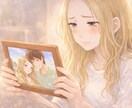 好きなのに突然終わった恋へ。選ばれる私へ導きます ブロックされて、心がバラバラになりそうなあなたへ イメージ1