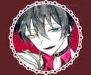 お試し価格！SNS等で使える可愛いイラスト描きます 水彩イラストで他の人と被らない！あなただけの看板 イメージ5