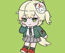 迅速対応・商用利用可！SDイラスト作成いたします 表情差分2種まで無料　歌い手/Vtuber/YouTuber イメージ1
