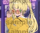 シンプルでポップ☆かわいいイラスト描きます 一枚絵からSNSアイコンまで様々な用途に対応いたします イメージ9