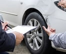 車で事故をした際保険会社に提出する見積り作成します 車の事故で保険会社が絡む修理。高額見積もり作成します。 イメージ6