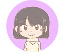 ゆるふわイラストのアイコンお描きします ブログやSNSのアイコンにどうぞ！ イメージ9