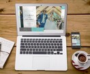 高品質！！ホームページ・LPコーディング承ります ホームページ、WordPress、LP制作 レスポンシブ対応 イメージ2