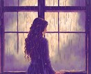 相手の気持ちは？今どうしたら良いかお伝えします 不安で押しつぶされそう…今のあなたに必要なメッセージはこれ！ イメージ2