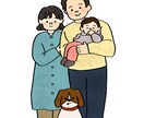 写真を元に描くほっこり優しい似顔絵描きます 写真より少しあたたかい、世界にひとつの似顔絵 イメージ3