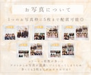 エモくておしゃれ結婚式プロフィールムービー作ります ゲストに感謝を伝える感動的な演出♡BGMに合わせて制作します イメージ5