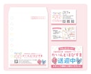 ポップでかわいい｜あなただけのロゴをデザインします 著作権譲渡・修正回数は無制限！丁寧に対応いたします イメージ10